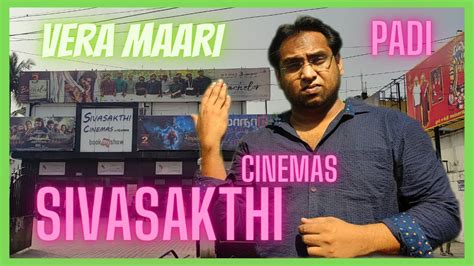 Sivasakthi cinemas booking  Jump to